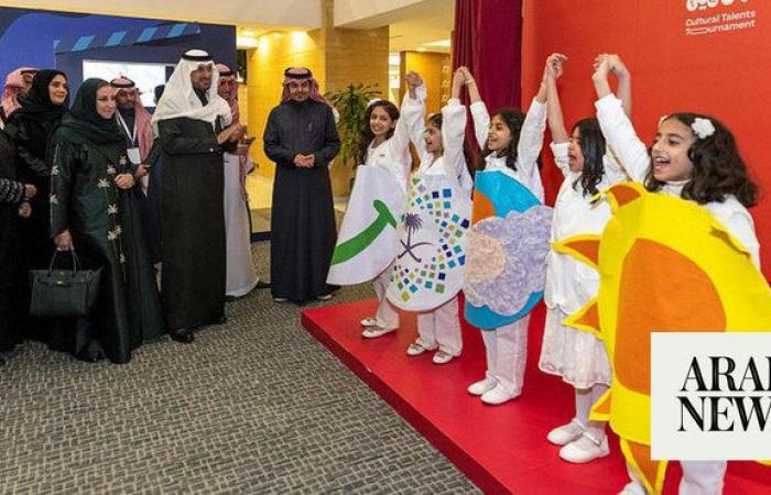 Saudi Arabia’s second Cultural Skills contest for students launches