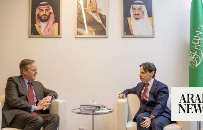 Saudi FM meets UK, Iranian counterparts at WEF