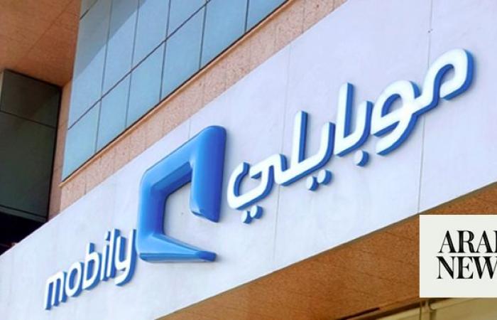 Mobily refinances existing debt with $1.28bn Murabaha facility from SNB
