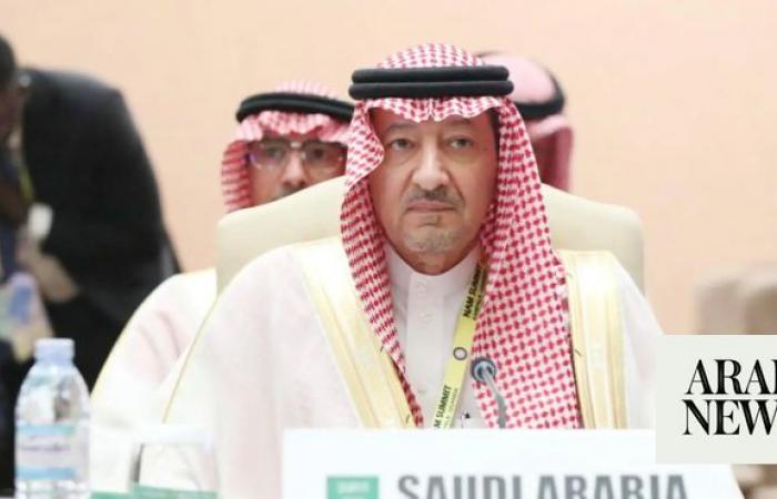 Saudi deputy FM takes part in IGAD and NAM summits in Uganda