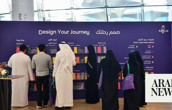 Ithra’s Learning Beyond Conference highlights role of storytelling, design thinking in education