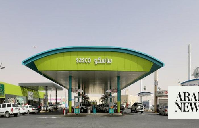 SASCO to launch Saudi Arabia’s largest fuel station worth $9.3m in Q1 