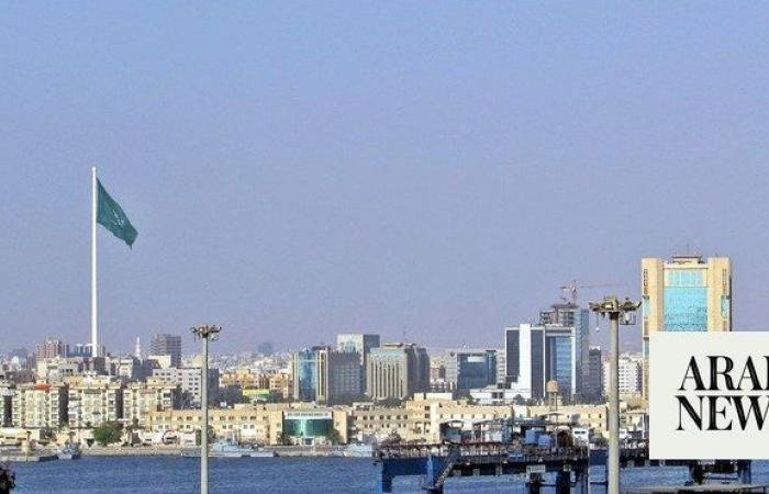 Arab education development under spotlight in Jeddah