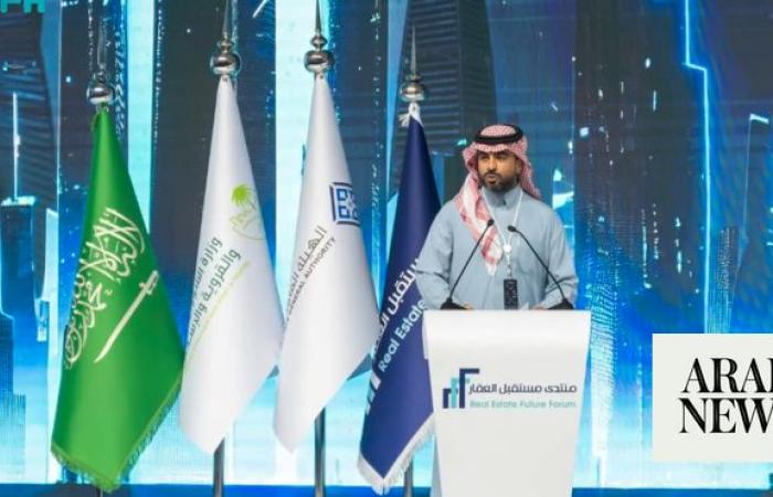 Saudi Arabia’s real estate sector witnessing significant developments, says top official 