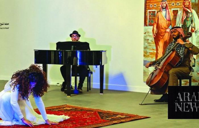 New cultural center to support musicians in Riyadh