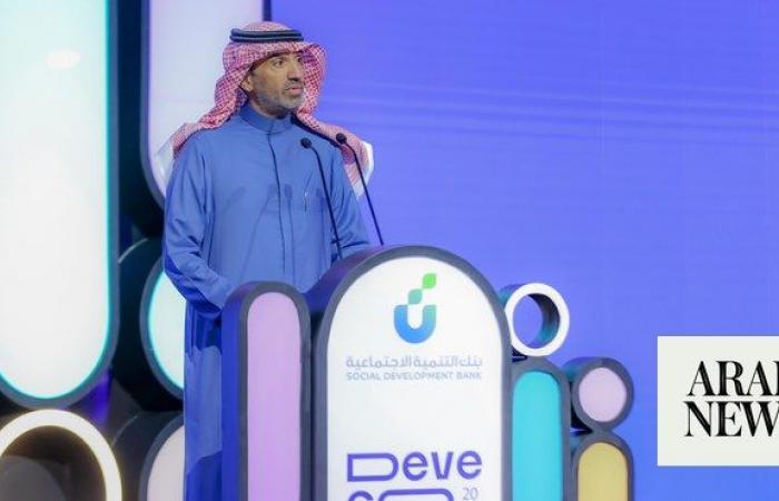 Entrepreneurship forum highlights growing business landscape in Saudi Arabia 