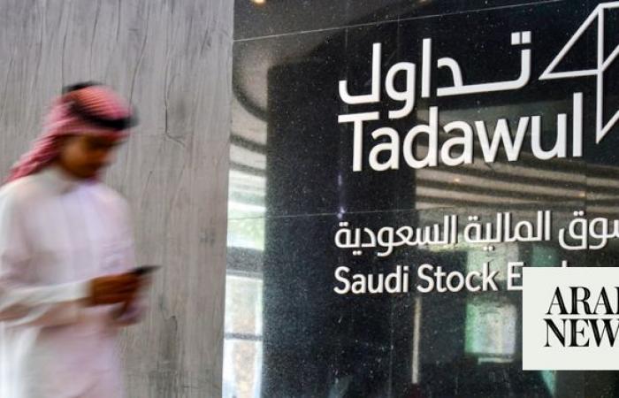 Saudi Arabia leads IPOs in GCC region: KAMCO Invest