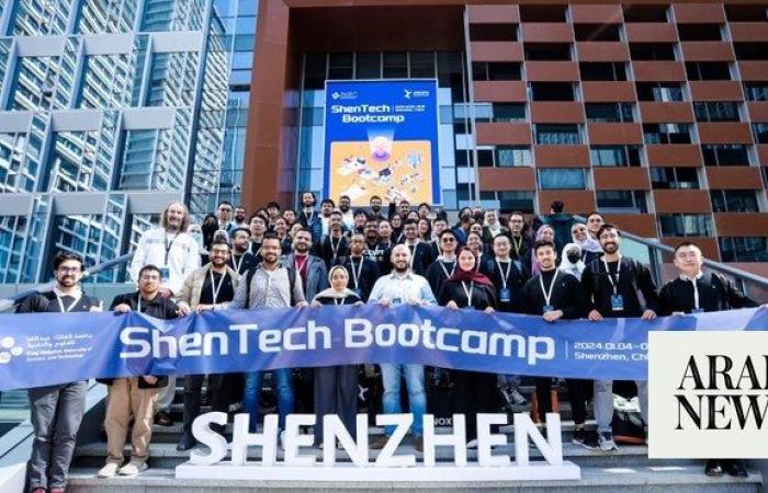 Saudi innovators attend KAUST entrepreneurship bootcamp in China