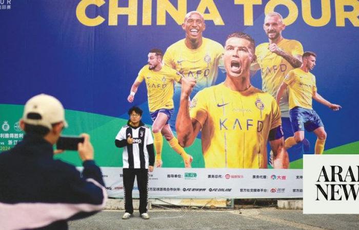 Ronaldo ‘health reason’ forces postponement of two China matches