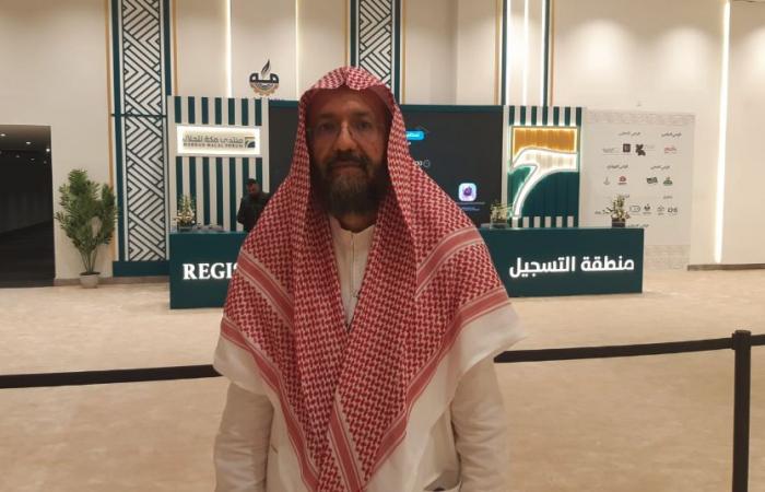 Makkah forum marks Saudi Arabia’s pivotal role in global halal industry expansion  