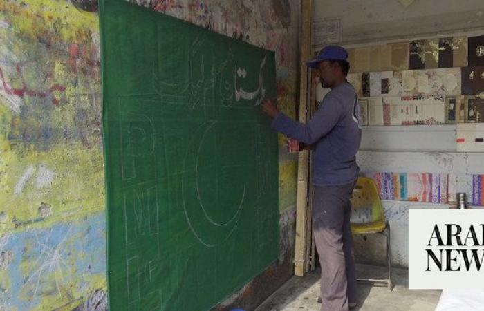 Pakistani painters sit idle as digital ads rule campaigns ahead of February polls