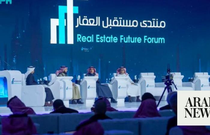 Over 50 deals worth $26.6bn sealed during Real Estate Future Forum