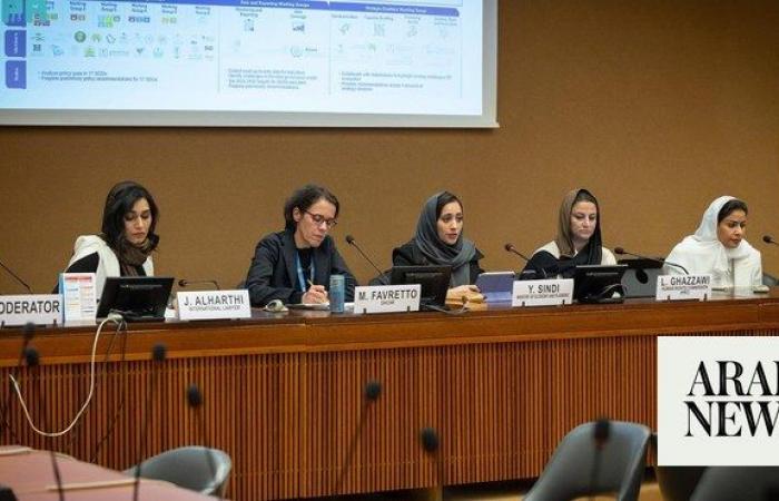 Saudi Human Rights Commission holds panel discussion on linking human rights to SDGs