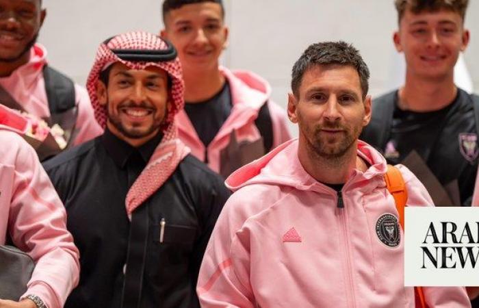 Messi-led Inter Miami arrive in Saudi Arabia to face Nassr, Hilal in Riyadh Season Cup