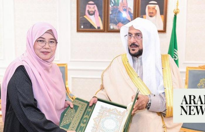 Saudi minister receives chief of Malaysian Islamic development department