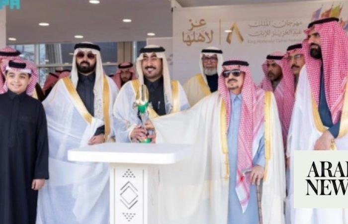 Riyadh governor attends closing ceremony of King Abdulaziz Camel Festival