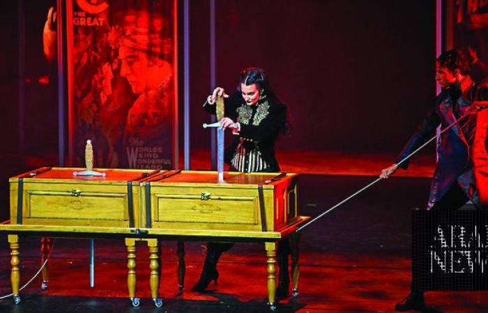 ‘Metaverse of Magic’ takes entertainment to new heights at Ithra