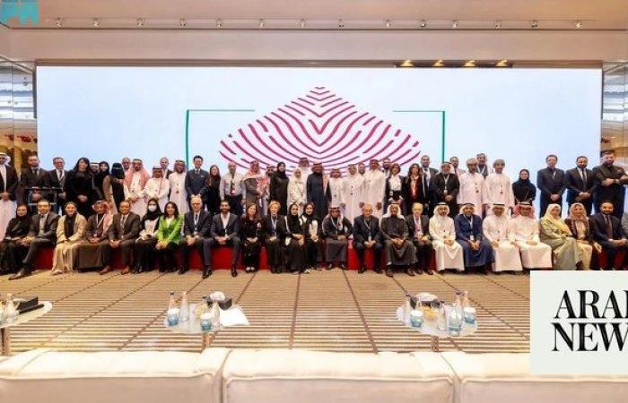 Third Global Summit on Inherited Blood Disorders held in Riyadh