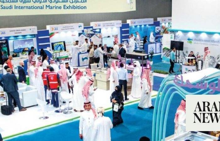 Riyadh to host international marine exhibition on Sunday