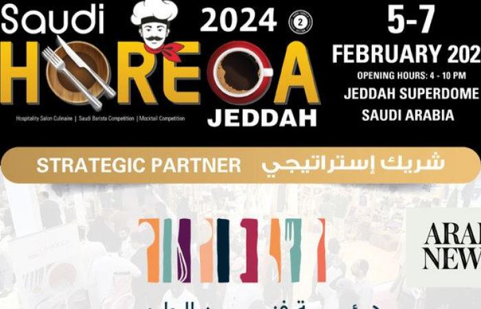 Jeddah to host food, hospitality expo on Monday