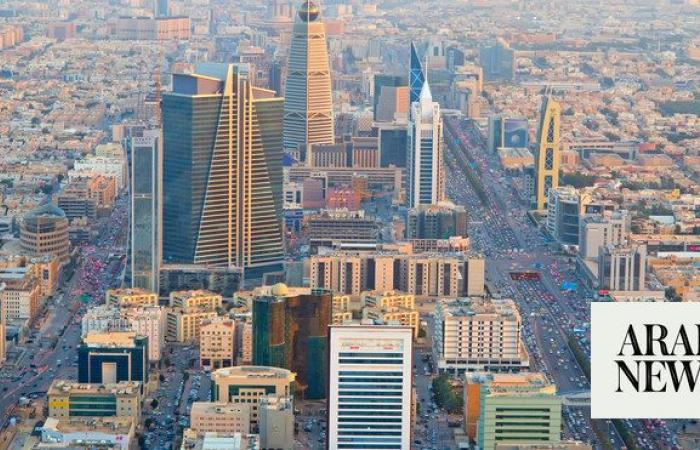 Foreign direct investment inflows to Saudi Arabia hit $4.53bn in Q3 2023