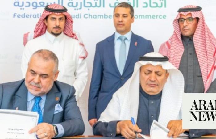 Saudi Arabia and Morocco strengthen economic ties with deal between commerce bodies