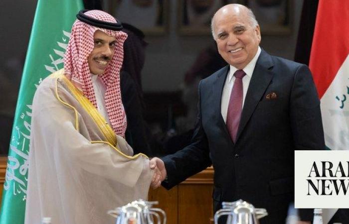 Saudi Arabia FM receives phone call from Iraqi counterpart