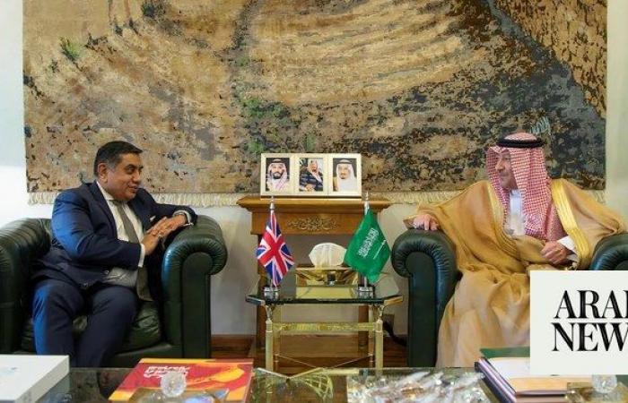Saudi deputy FM, UK minister discuss travel scheme for Saudi visitors