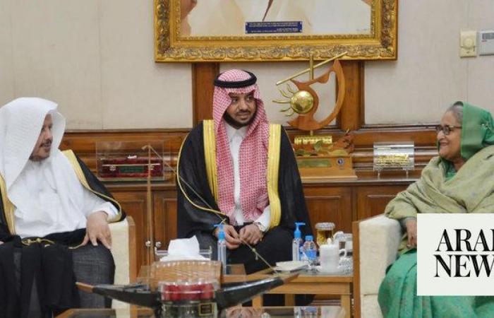 Speaker of Saudi Shoura Council discusses bilateral ties with Bangladeshi prime minister