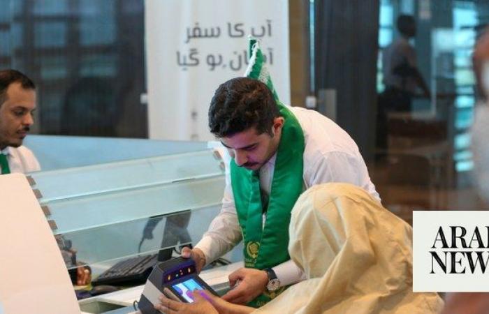 Pakistan to announce training, biometric verification schedule for Hajj pilgrims next week