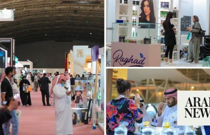 Looking good: Beautyworld 2024 to open in Riyadh on Feb. 11