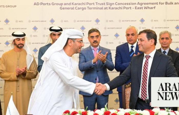 Karachi Port set for 75% capacity boost in 25-year deal with AD Ports Group 