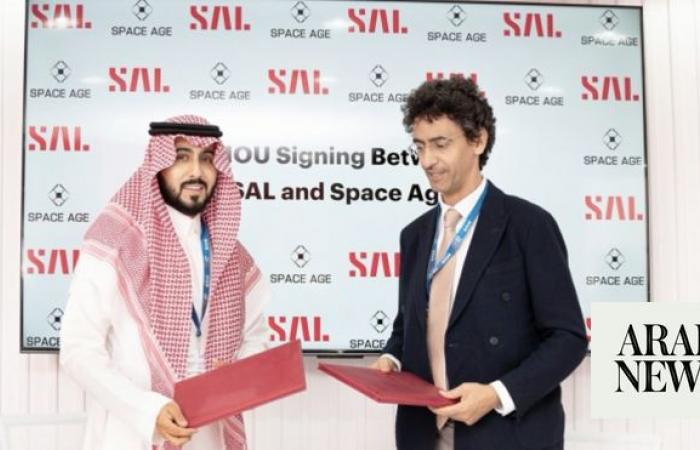 Saudi SAL partners with Space Age for drone-based shipments