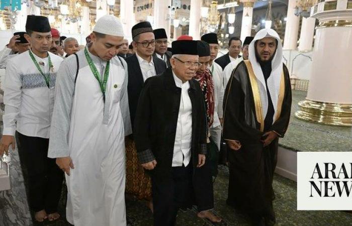 Indonesian vice president visits Prophet’s Mosque in Madinah