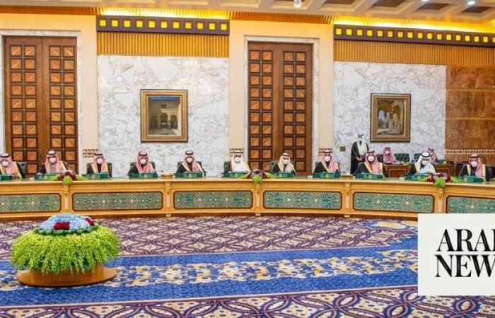 Saudi Cabinet approves joining agreement on privileges and immunities of IAEA