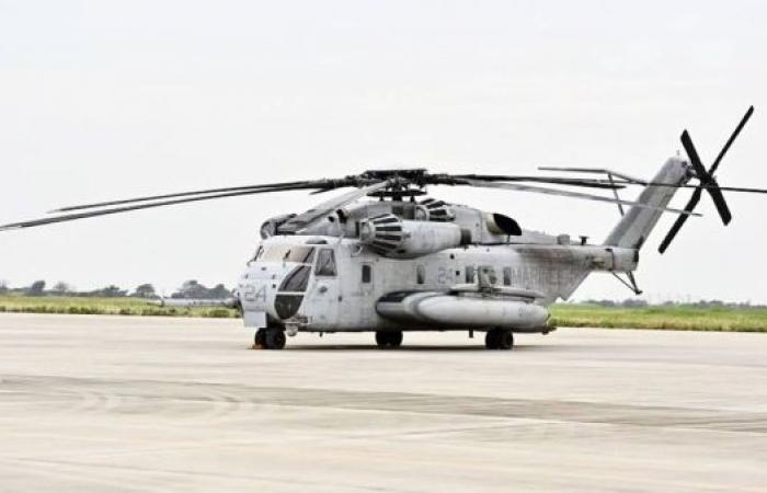 US Marines helicopter reported missing with five on board
