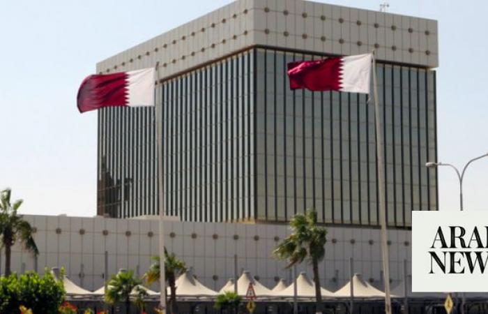 Qatar’s foreign reserves surge by 5.26% to $67.58bn in January: QCB data 