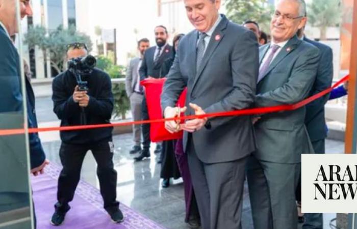 Rheem Middle East opens its largest innovation and learning center in Saudi Arabia