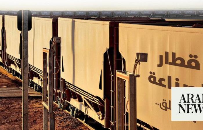Saudi Arabia Railways transport 11 million passengers, 25 million tonnes of cargo in 2023