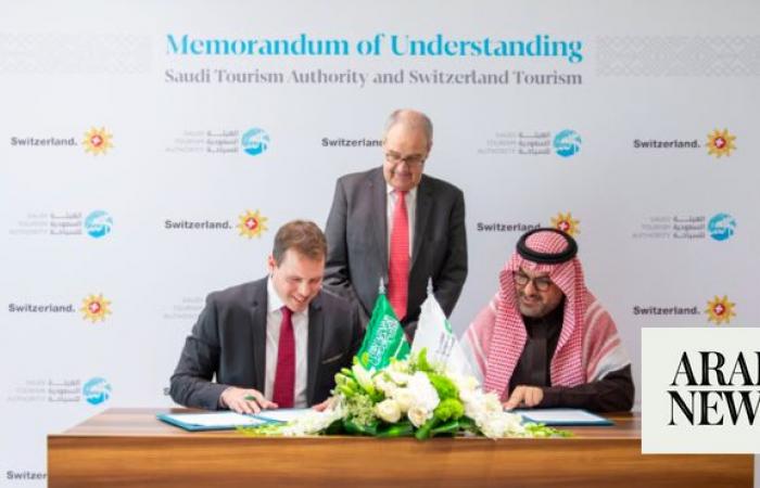 Saudi Arabia and Switzerland ink tourism agreement to enhance visitor experiences