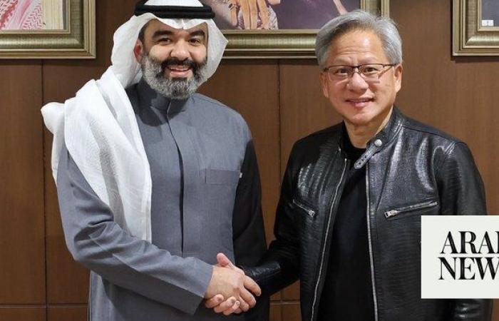 Saudi Arabia accelerates digital economy growth through Nvidia partnership 