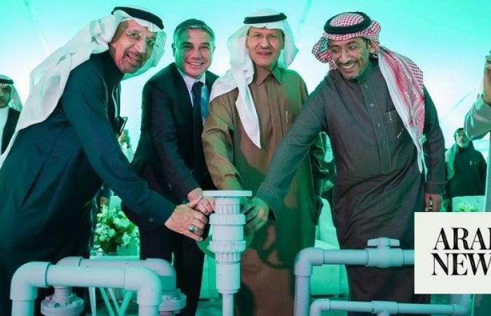PIF-backed Dussur, Baker Hughes open chemicals and industrial materials facility in Jubail