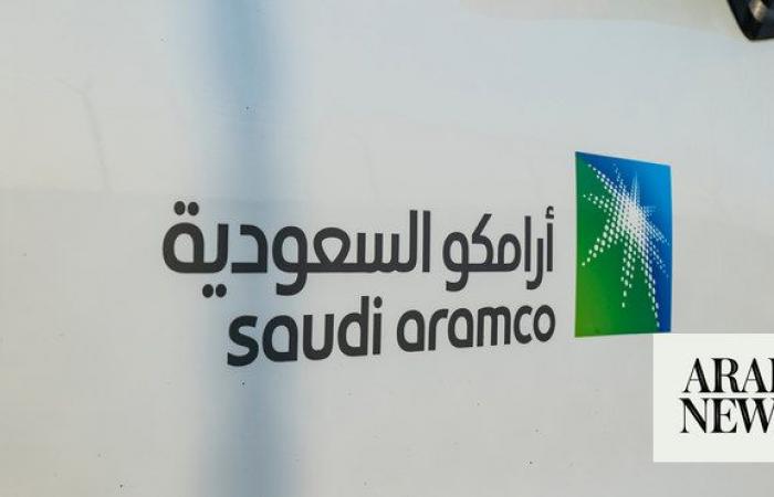 Saudi Aramco starts trading US crude that helps set Brent oil benchmark