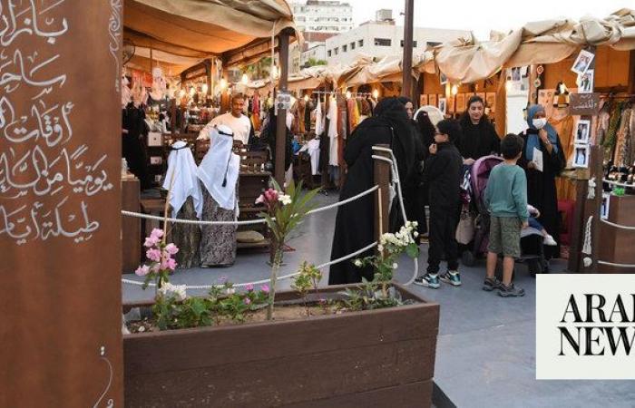 Al-Balad Bazaar revives cultural heritage of Jeddah
