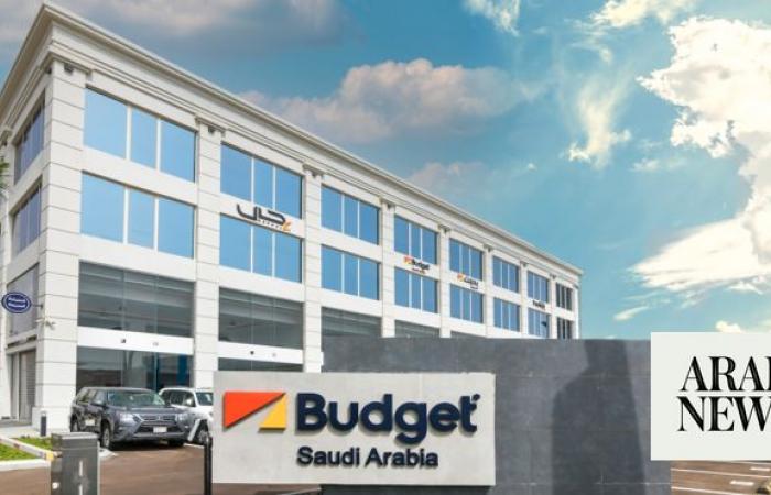 Budget Saudi Arabia’s acquisition of Auto World receives ‘no objection’ from competition authority