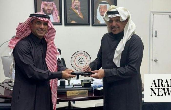 Al-Shabab Club adds field hockey to its portfolio of sports