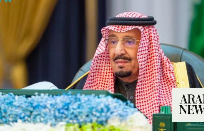Saudi Cabinet approves board members of CMA to join government agencies