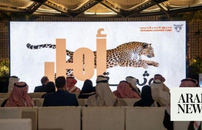 Arabian Leopard Fund announces scholarship to help conservationists save endangered big cats