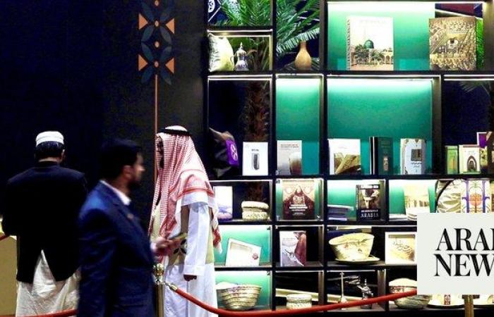Oudh, music draw visitors to Saudi exhibition at Delhi book fair