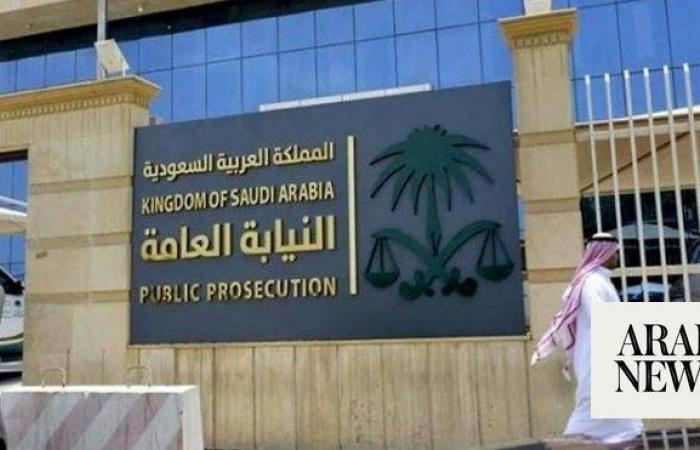 Saudi Public Prosecution approves establishment of intellectual property body